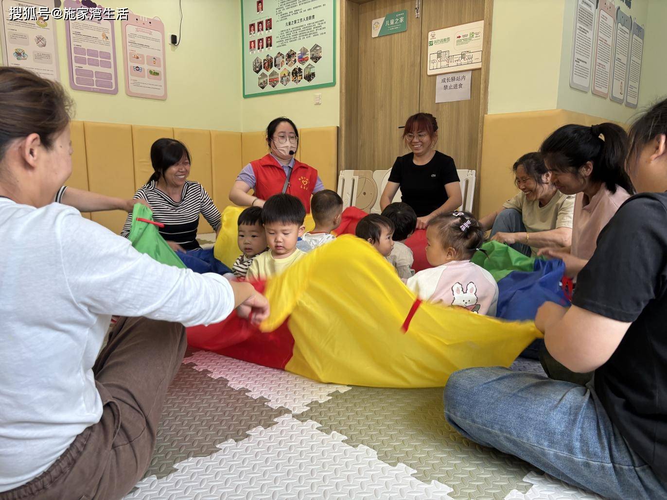 ly——施家湾社区婴幼儿成长驿站养育照护活动回顾ky开元棋牌音乐萌趣启智共筑Sweet Fami(图2)