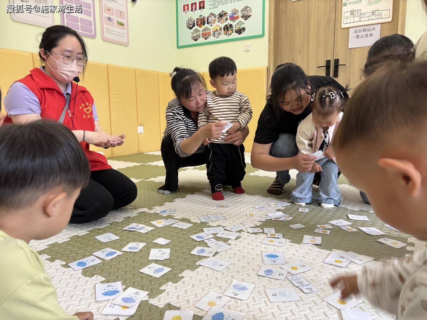 ly——施家湾社区婴幼儿成长驿站养育照护活动回顾ky开元棋牌音乐萌趣启智共筑Sweet Fami(图3)