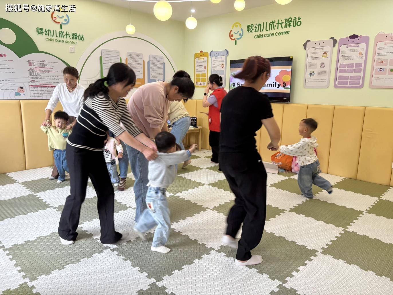 ly——施家湾社区婴幼儿成长驿站养育照护活动回顾ky开元棋牌音乐萌趣启智共筑Sweet Fami(图4)