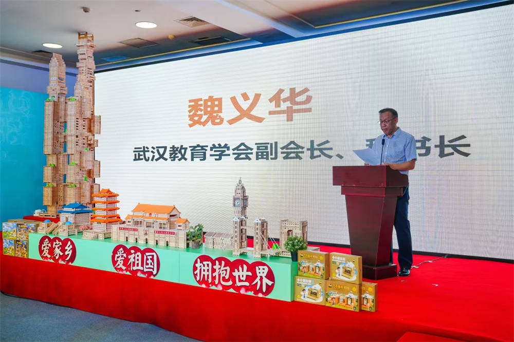 ”深圳崇德动漫以创新赋能文化教育双传承ky开元棋牌榫卯积木成武汉书展 “明星(图2) ”深圳崇德动漫以创新赋能文化教育双传承ky开元棋牌榫卯积木成武汉书展 “明星(图2)