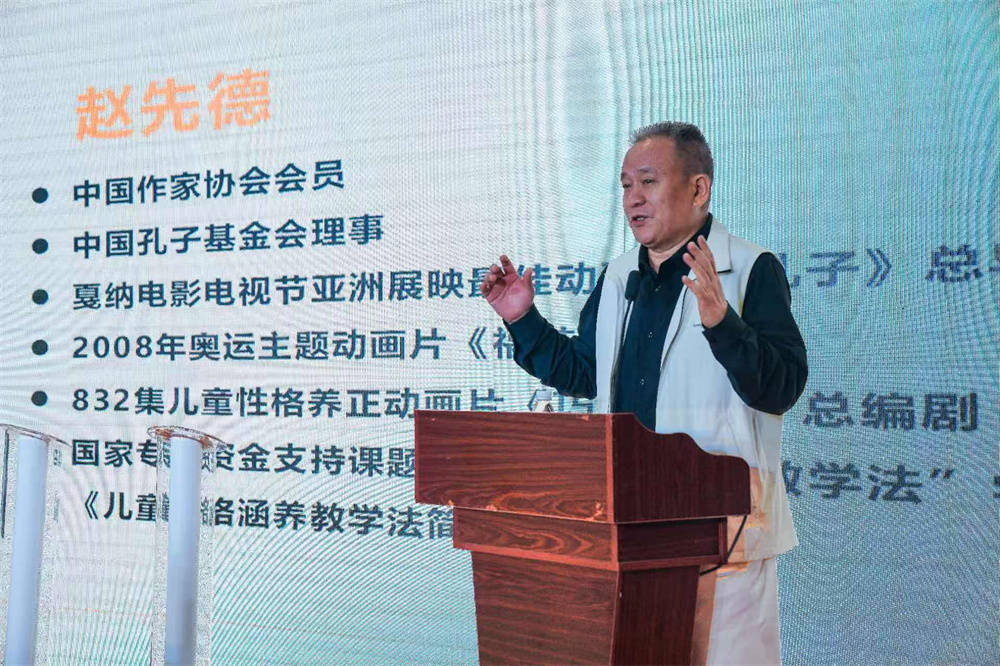 ”深圳崇德动漫以创新赋能文化教育双传承ky开元棋牌榫卯积木成武汉书展 “明星(图5) ”深圳崇德动漫以创新赋能文化教育双传承ky开元棋牌榫卯积木成武汉书展 “明星(图5)