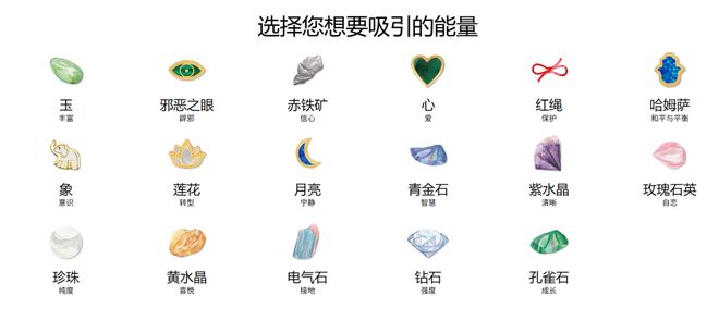 卖家单品月销6000单开元棋牌宠物水晶成爆款(图2) 卖家单品月销6000单开元棋牌宠物水晶成爆款(图2)