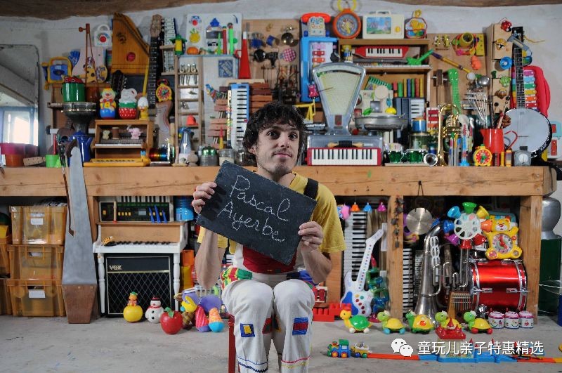 会让孩子在艺术的带领下环游世界开元棋牌来自法国的玩具涂鸦音乐(图6) 会让孩子在艺术的带领下环游世界开元棋牌来自法国的玩具涂鸦音乐(图6)