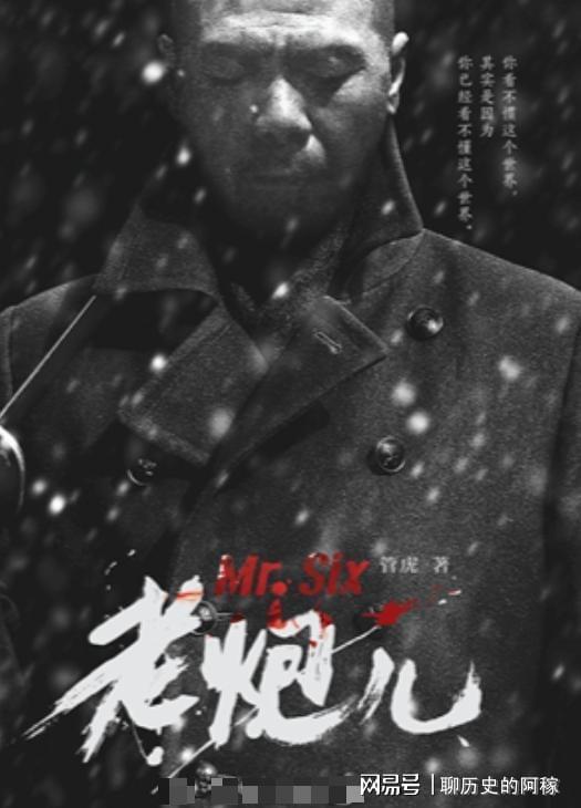 天花板让马伊琍和整个娱乐圈“沉默”了开元棋牌app官媒发文58岁管虎再破(图3) 天花板让马伊琍和整个娱乐圈“沉默”了开元棋牌app官媒发文58岁管虎再破(图3)