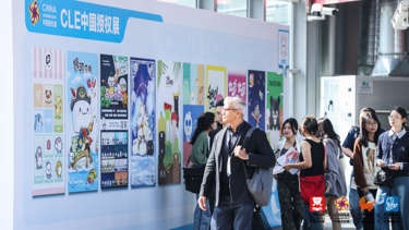 海玩具展 DIY玩具展开元棋牌试玩2025上(图2) 海玩具展 DIY玩具展开元棋牌试玩2025上(图2)