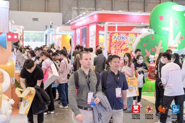 海玩具展 DIY玩具展开元棋牌试玩202