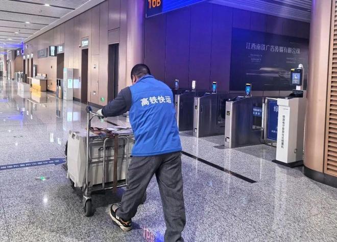 旅途有烟火出行有温度！开元棋牌网站新春走基层(图2)